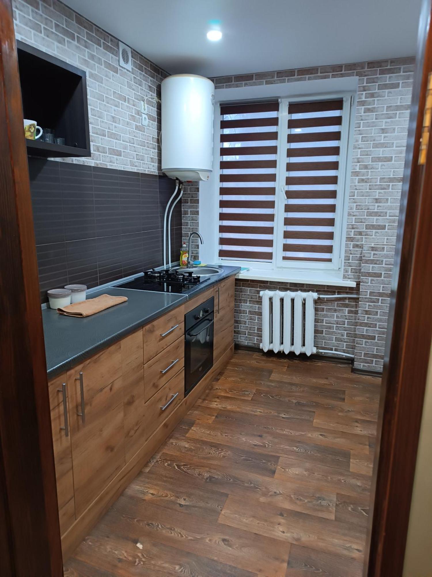 Две Уютные Квартиры В Центре Города Дзержинка - New Apartments Kryvy Rih Buitenkant foto